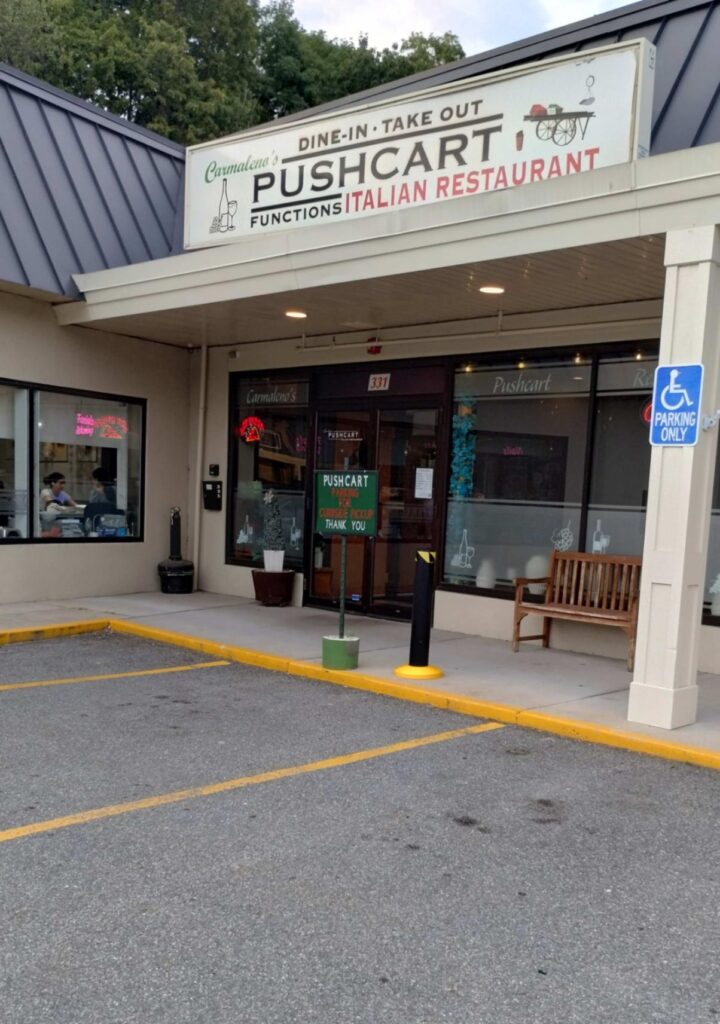 Carmaleno's Pushcart Restaurant 1